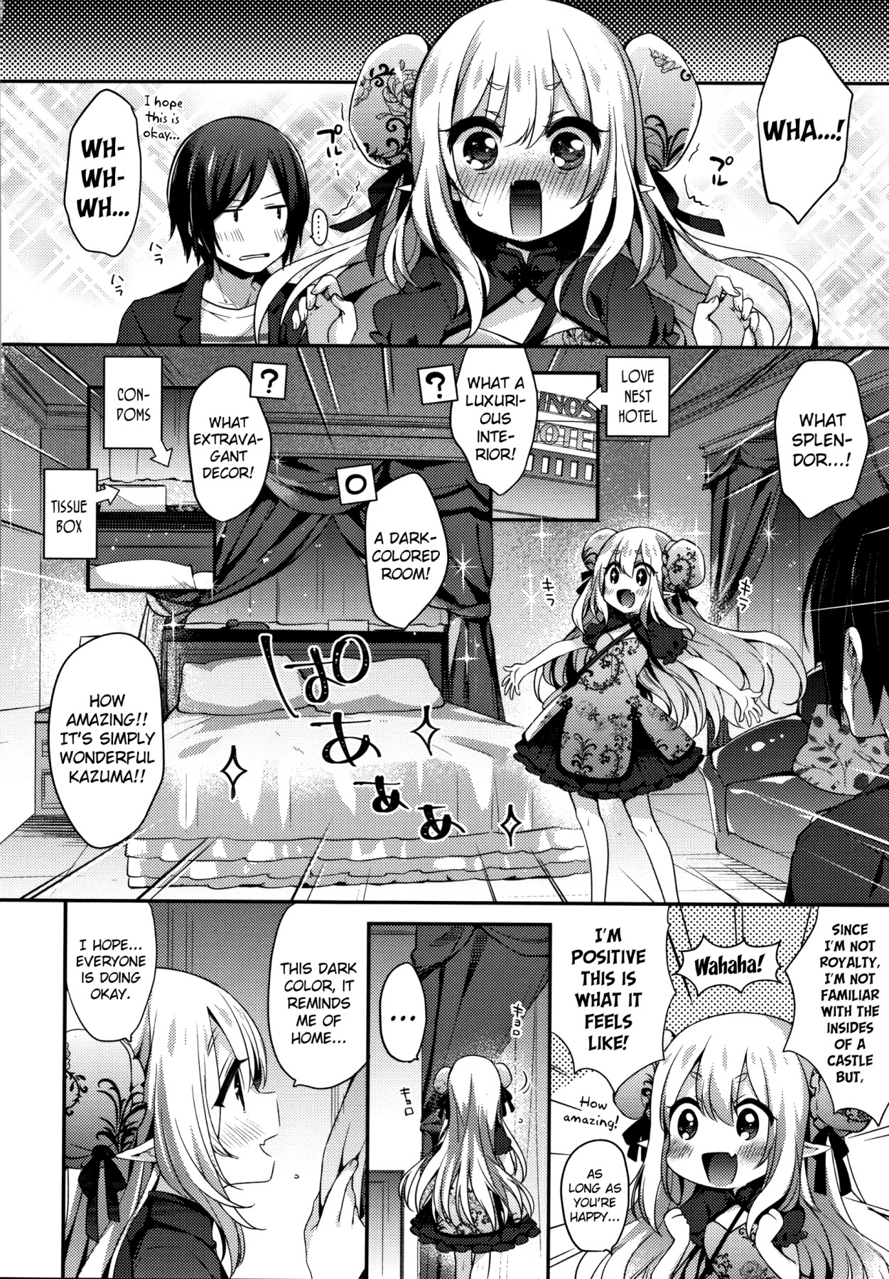 Hentai Manga Comic-Melty Melty Ecstasy-Read-193